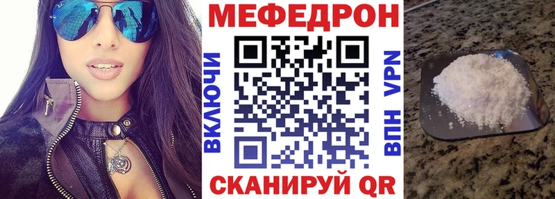Магазин наркотиков Щучье ГАШ  A PVP  Меф  Амфетамин  КОКАИН 