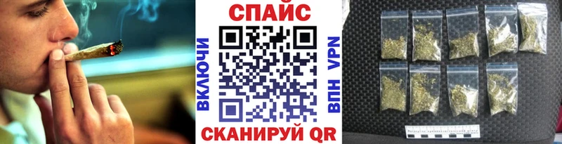 Бутират 1.4BDO  где можно купить наркотик  Щучье 