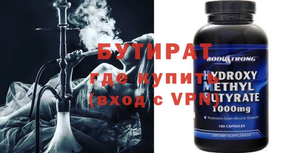кокаин Вязники