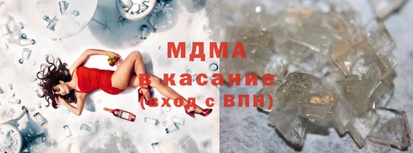 соль курить ск Вязьма