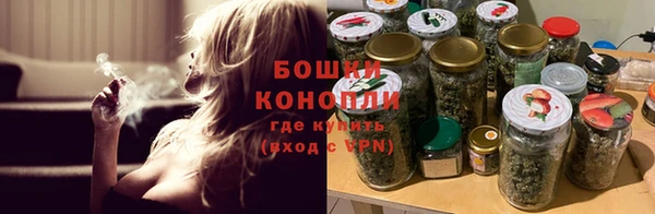 кокаин колумбия Вяземский