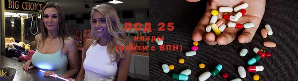 кокаин Вязники