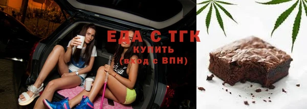 кокаин колумбия Вяземский