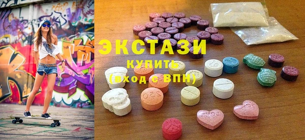 кокаин Вязники