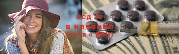 кокаин колумбия Вяземский