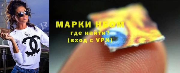 гидропоника Волосово