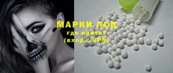 кокаин колумбия Вяземский