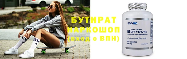 кокаин колумбия Вяземский