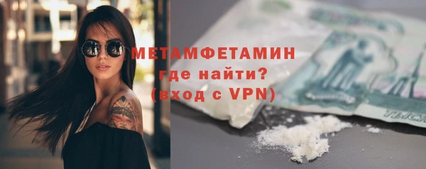 дживик Волоколамск
