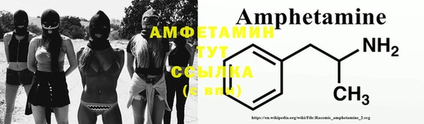 кокаин колумбия Вяземский