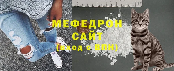 кокаин колумбия Вяземский