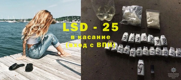 соль курить ск Вязьма