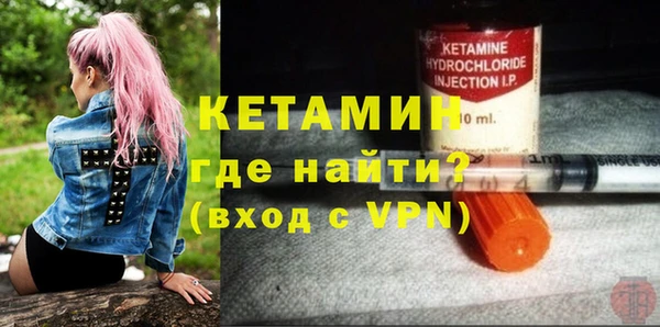 кокаин колумбия Вяземский