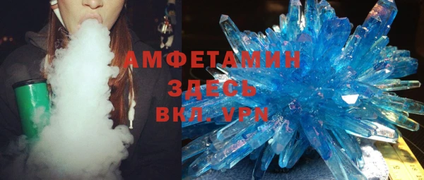 кокаин колумбия Вяземский