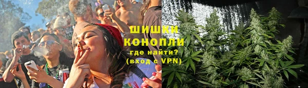 соль курить ск Вязьма