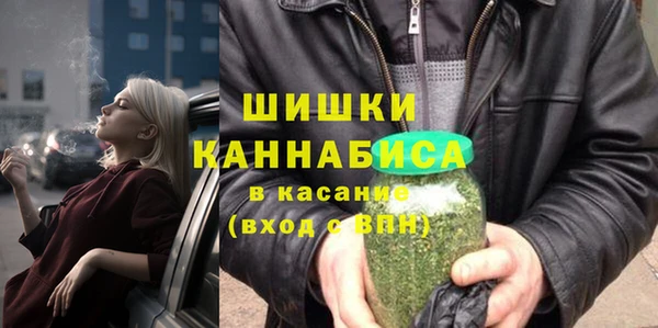 кокаин колумбия Вяземский