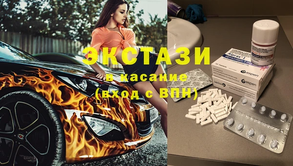 кокаин Вязники