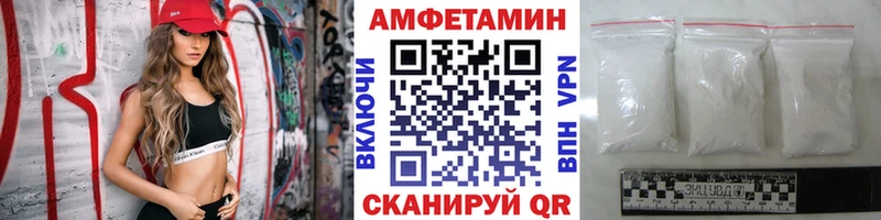 сайты даркнета как зайти  Щучье  Первитин Methamphetamine 